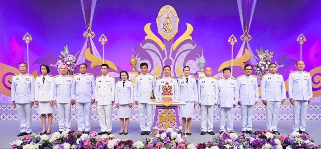ถวายพระพรชัยมงคล สมเด็จพระนางเจ้าสุทิดา พัชรสุธาพิมลลักษณ พระบรมราชินี 