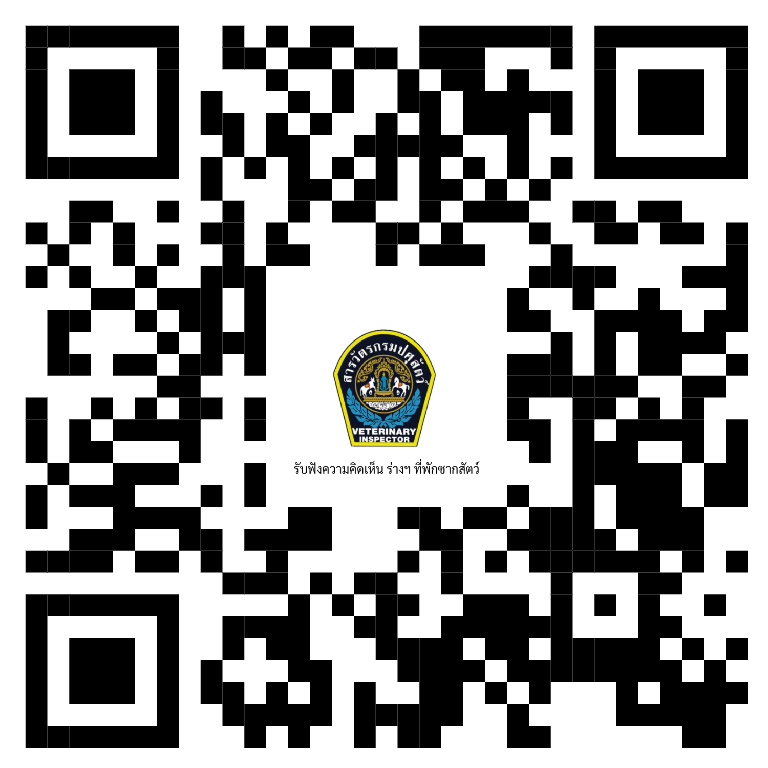 qrcode03